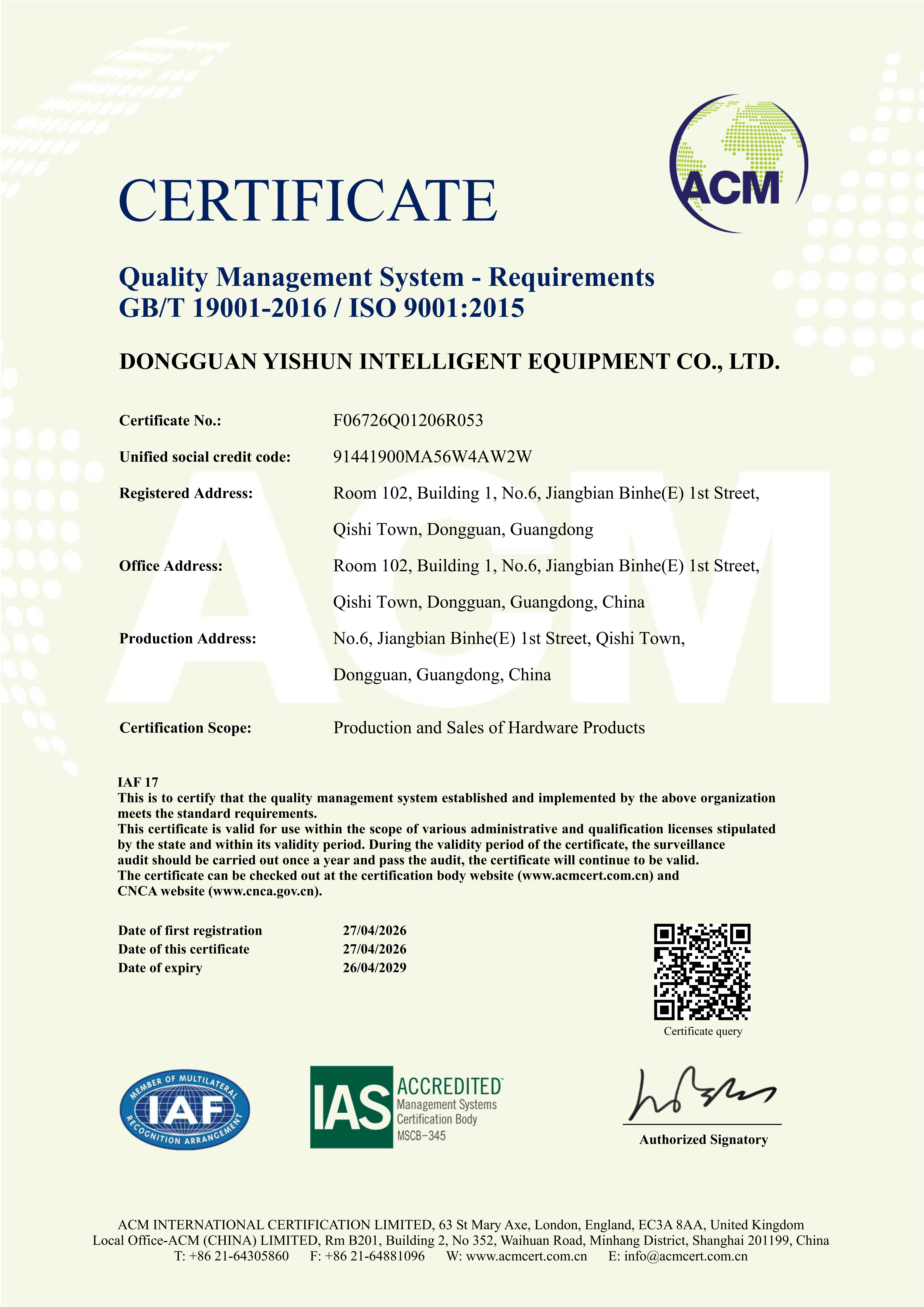 ISO 9001:2015