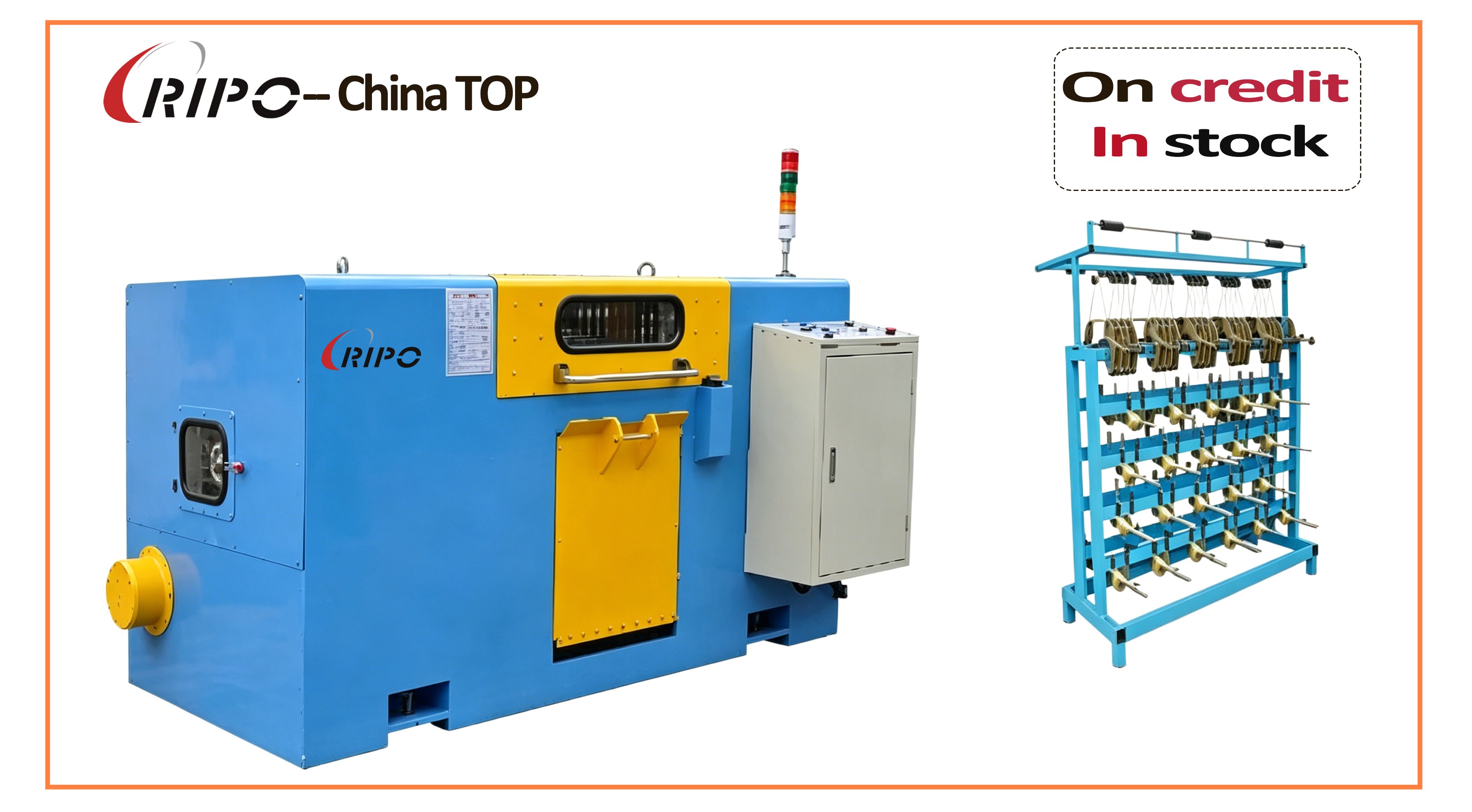 High Speed Double Twist Bunching Machine（Φ250-800）